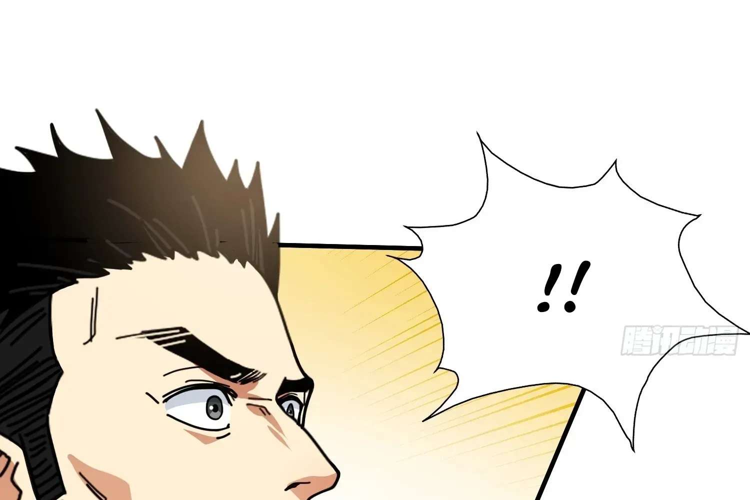 Extracting My Way to Become the Undead Archmage Chapter 6 - page 126