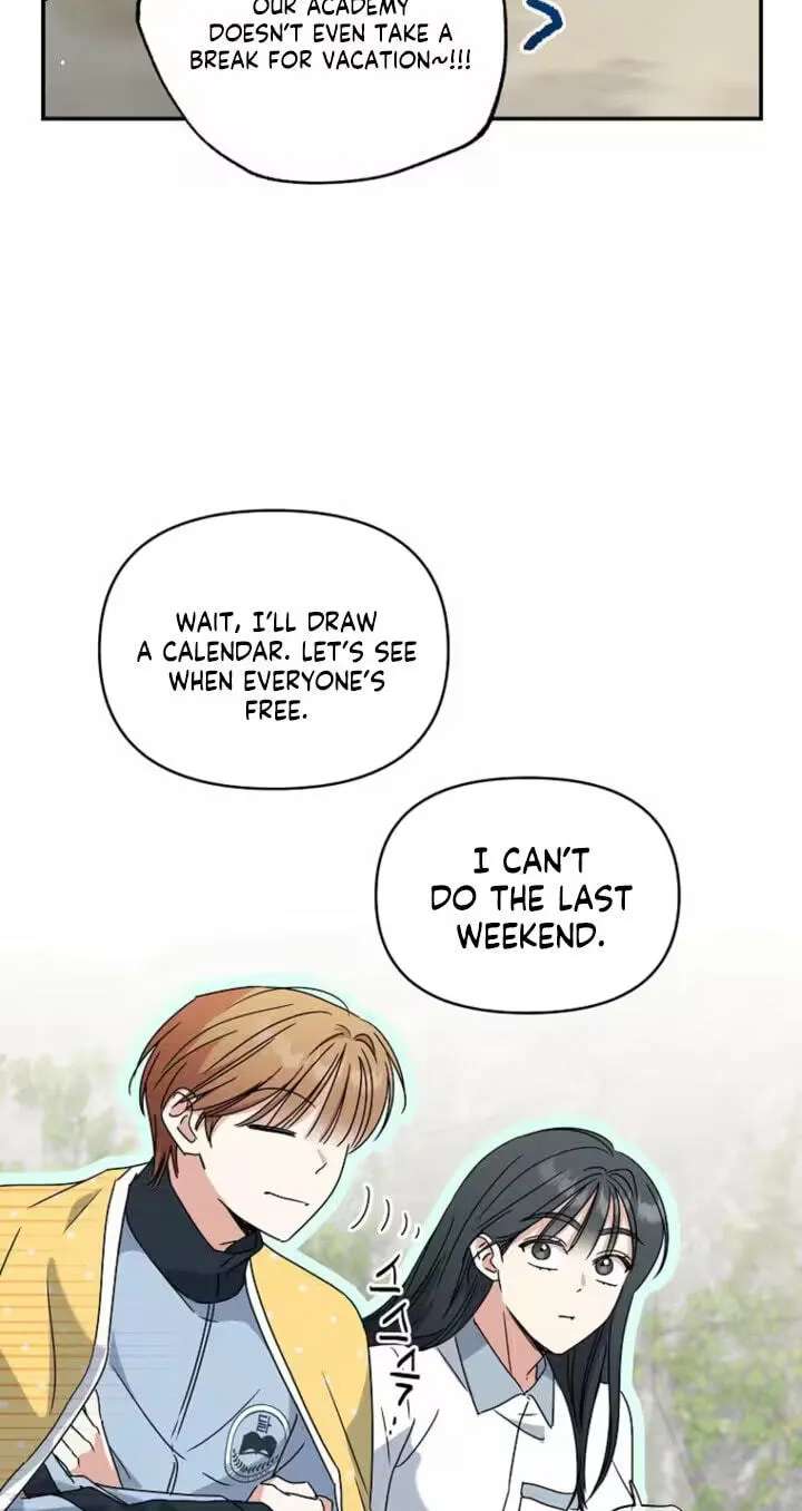Too Much To Call Us Friends Chapter 18 - page 25