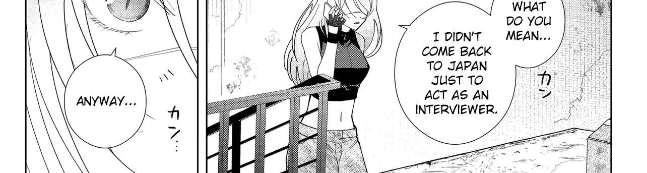 Shimai Youhei Chapter 1 - page 82