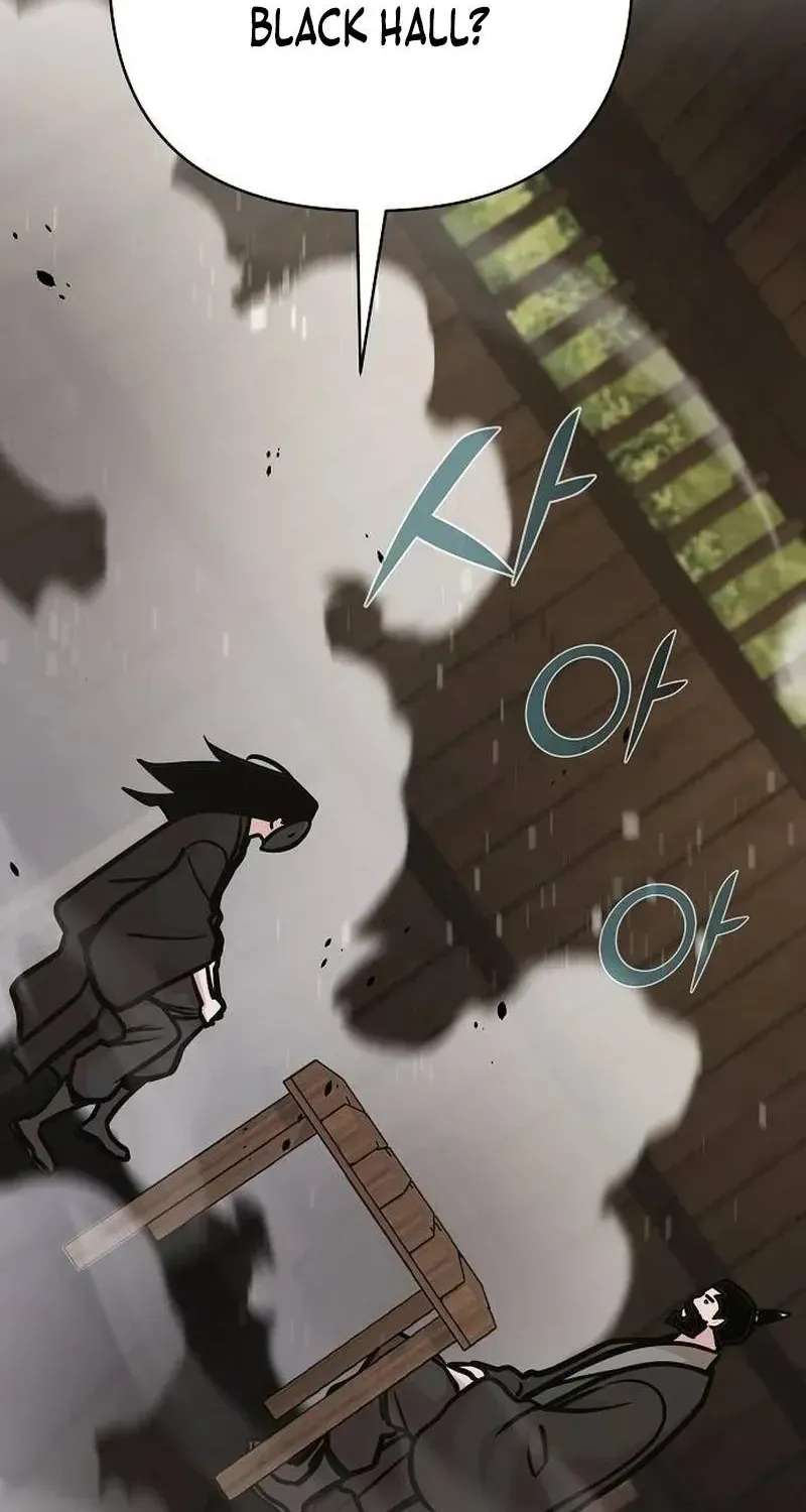 The Suspicious Boy Is One of the World's Top Ten Masters Chapter 130 - page 125