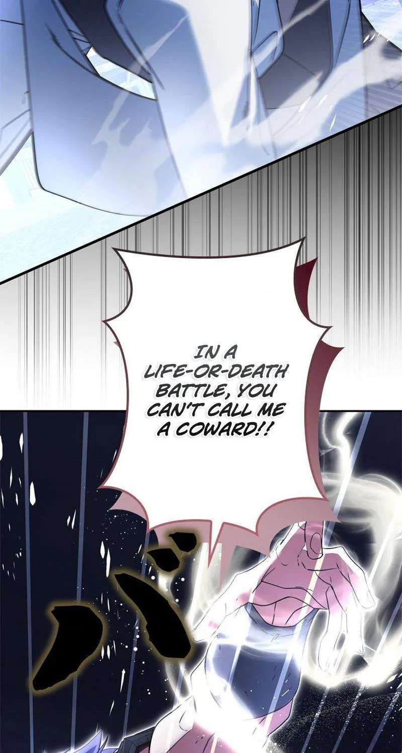 The Sword Emperor Who Surpasses His Previous Life Chapter 38 - page 45