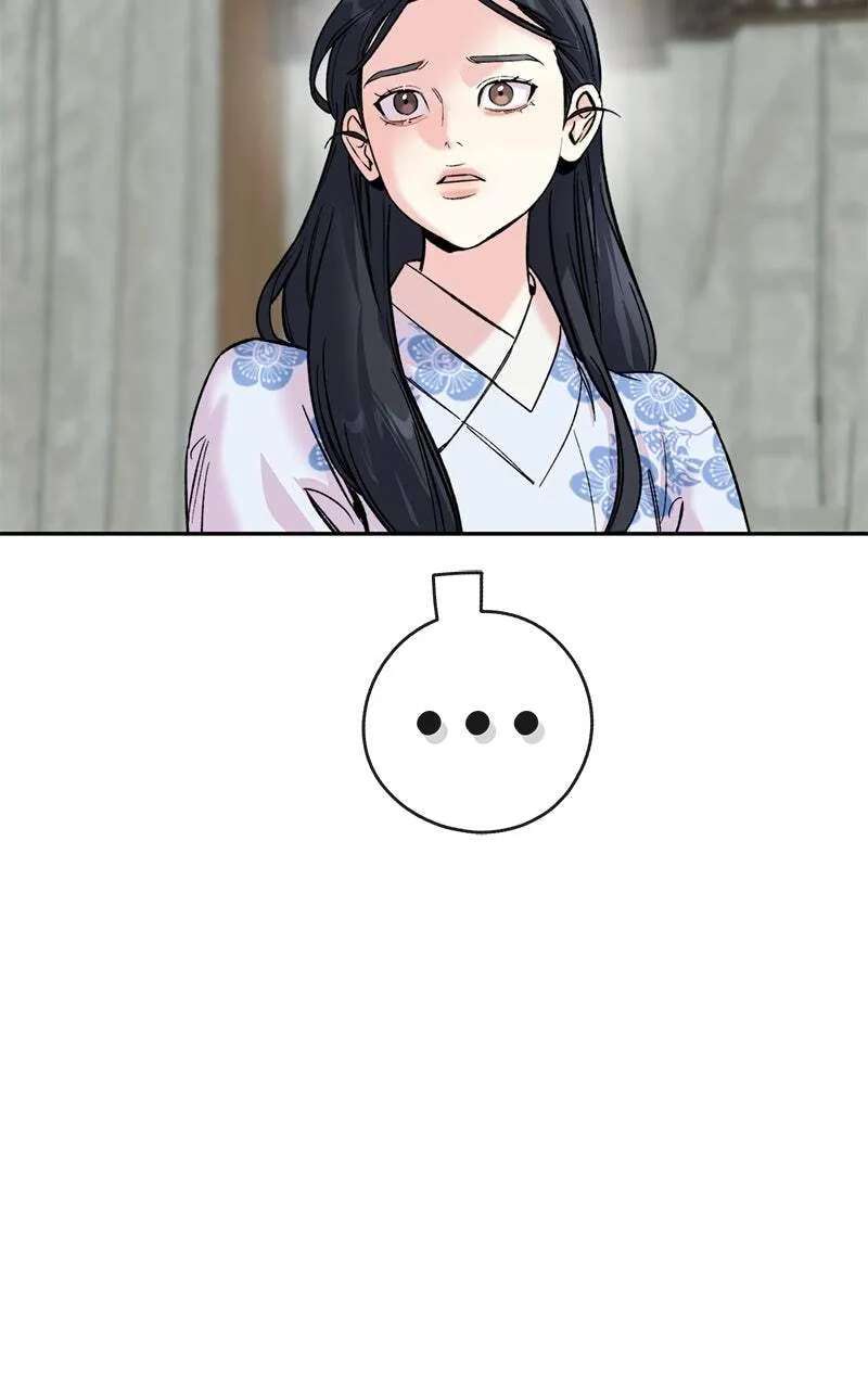 The Pure Heart of a Monster Chapter 61 - page 72