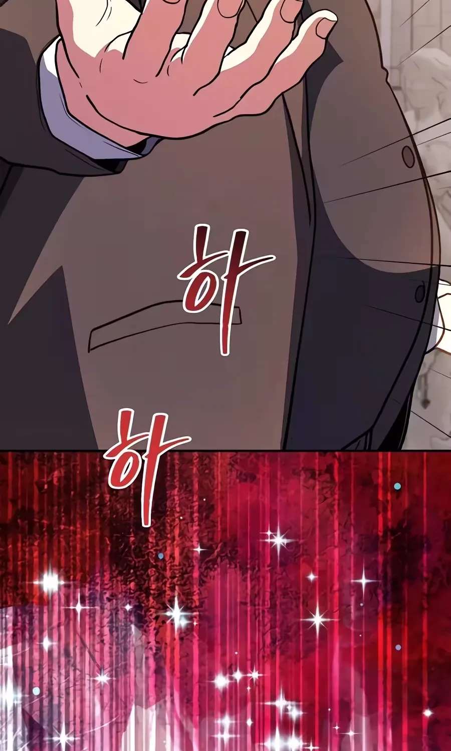 The Returnee's Hidden Strategy Stream Chapter 48 - page 59
