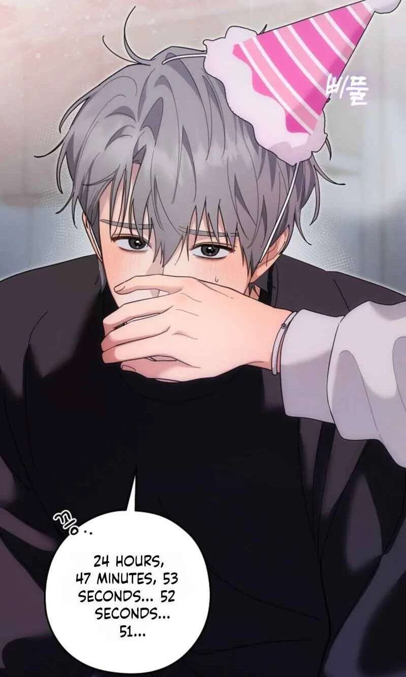 My Rat Is An S-Class Awakener Chapter 40 - page 47