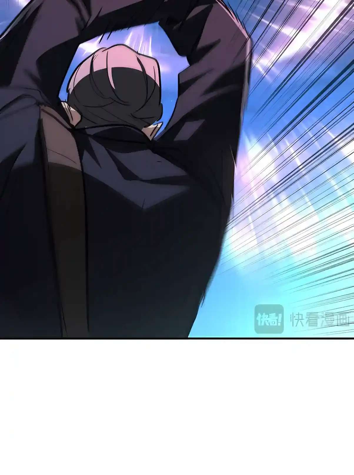 High Martiality: With One Hand, I Single-Handedly Repel Three Thousand Emperors! Chapter 71 - page 39