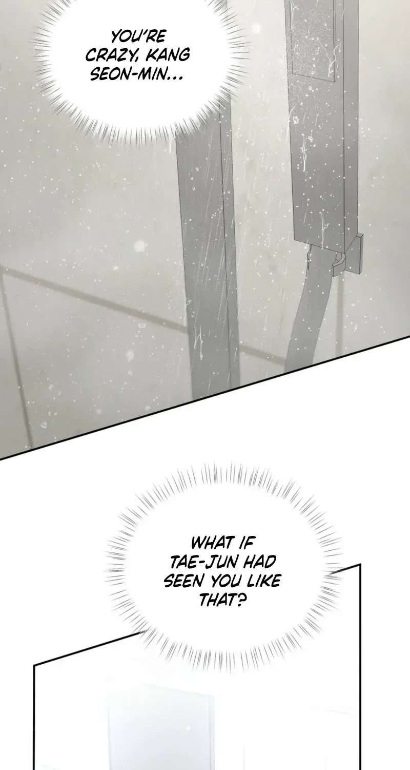 Hyung, Fall All the Way Into Ruin Chapter 1 - page 45