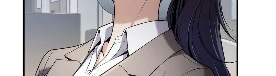 The Money Keeps Piling Up Even If I Spend It Chapter 12 - page 79