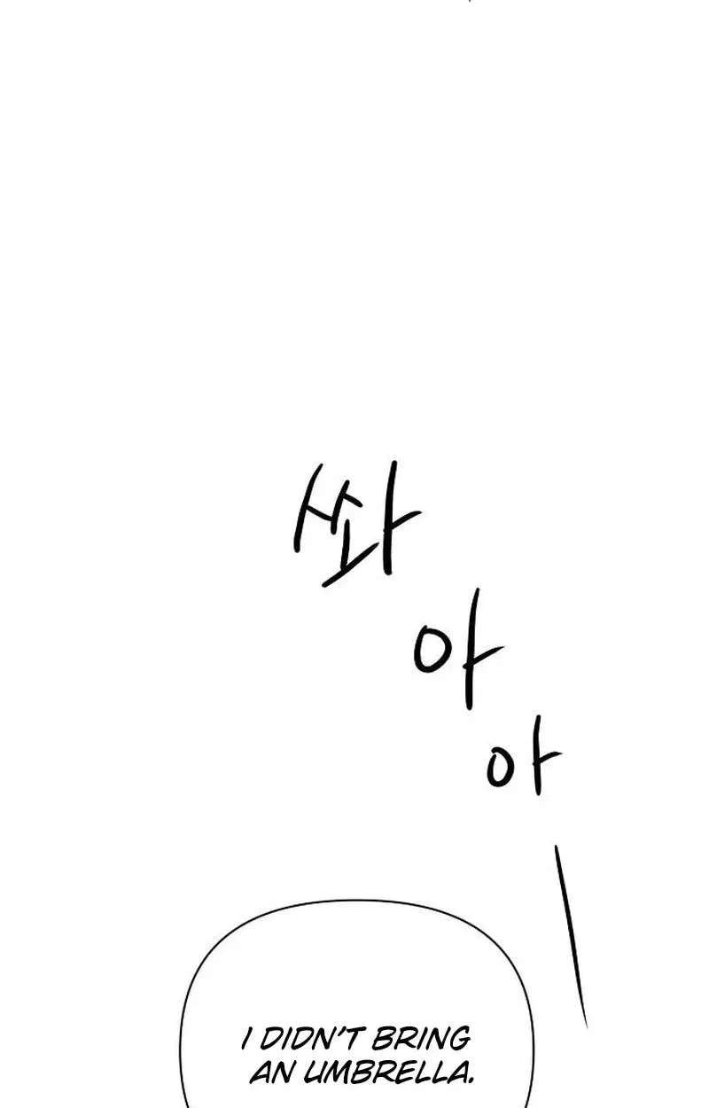 The Epitome of a Male Lead Chapter 63 - page 43