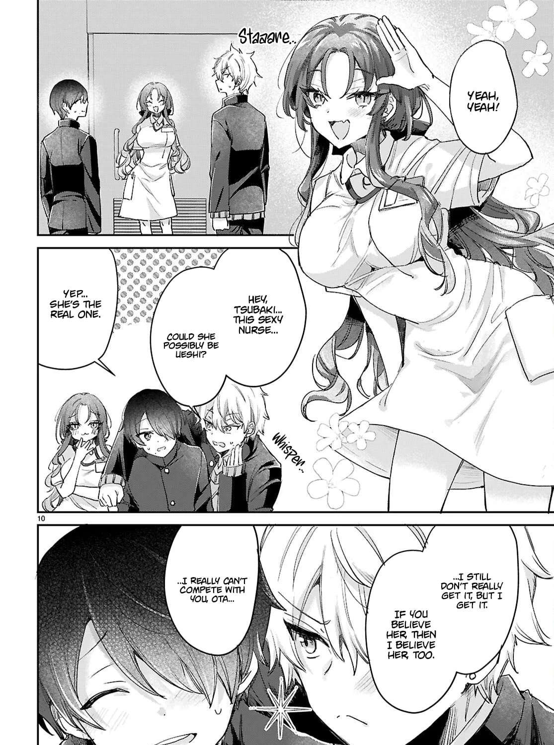 Youth is a Love Triangle Loop Chapter 13 - page 12