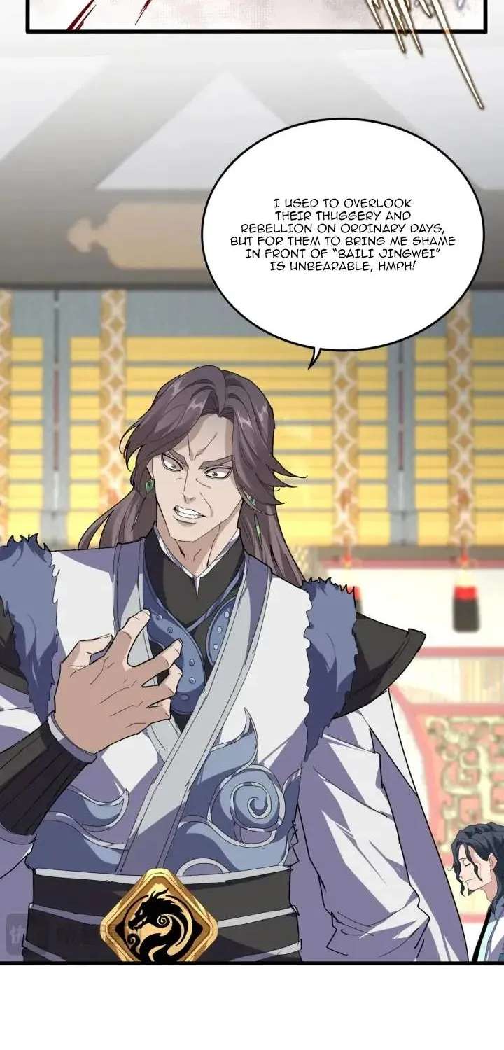 Magic Emperor Chapter 902 - page 12