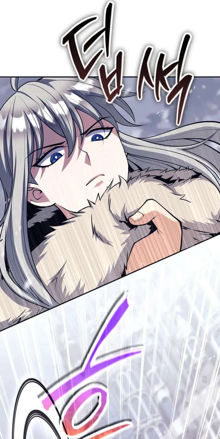 I'm Quitting the Hero's Party Chapter 166 - page 41
