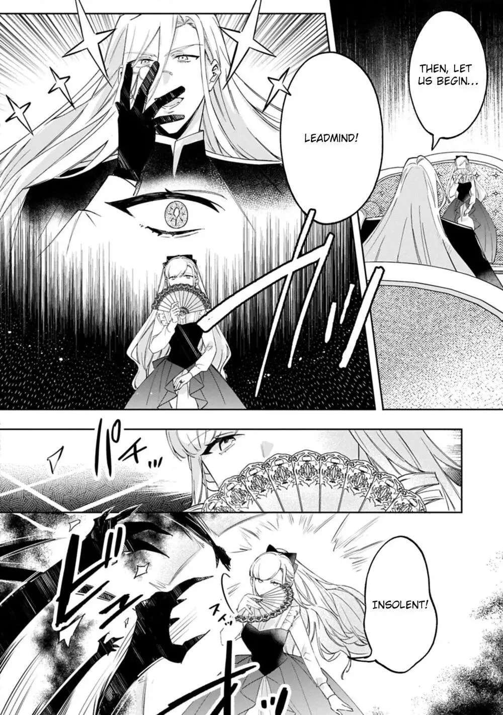 Tsuihousareta Koushaku Reijou, Wilhelmina ga Shiawase ni Naru made - Saikyou no Heimin, Sekai ni Kakumei wo Okosu Chapter 15 - page 18