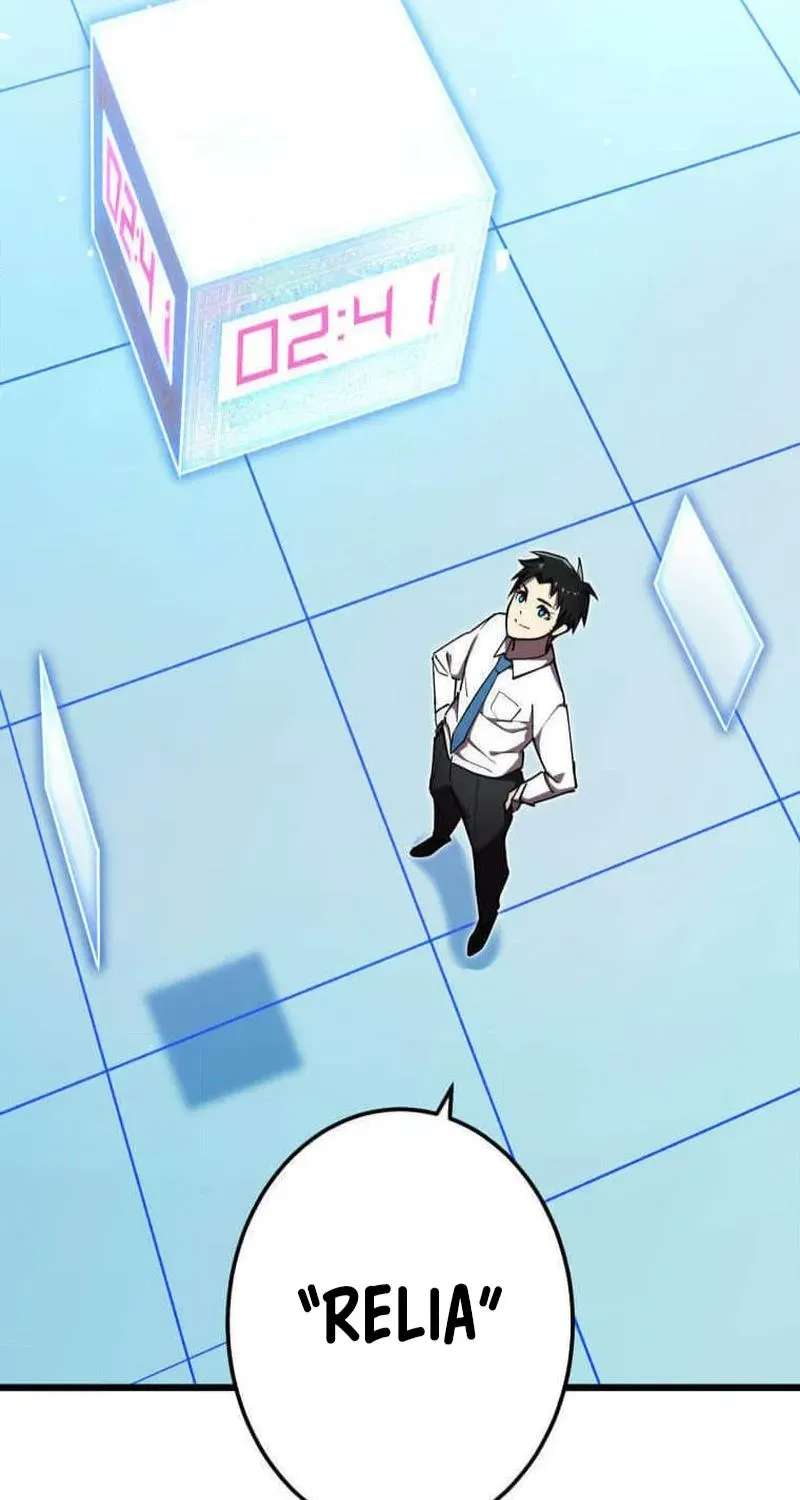 Dominating With The Ex-Skill Hero Master Chapter 47 - page 90