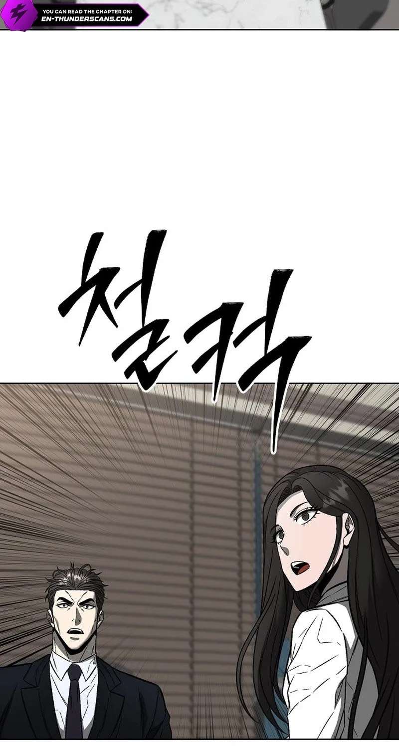 The Former Mercenary's Life As A Prosecutor Chapter 51 - page 48