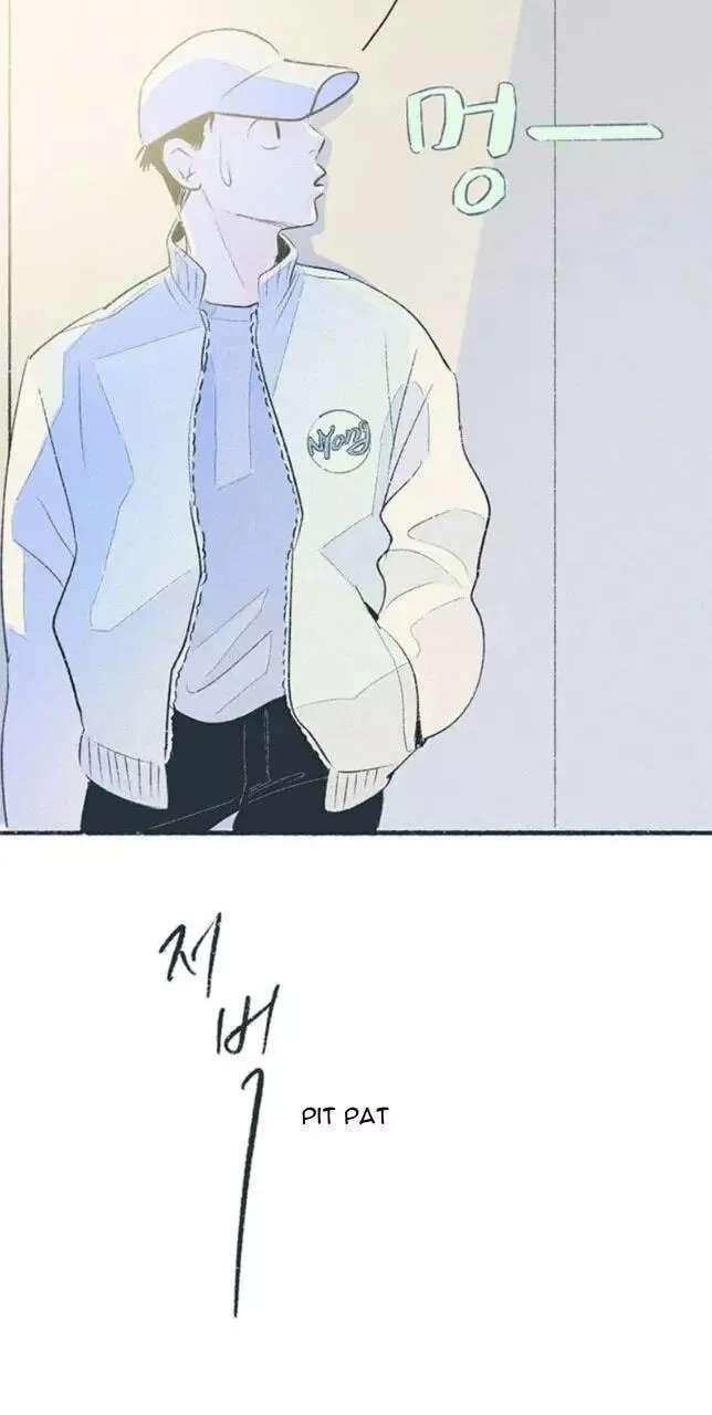 Why Don't I Have Anyone by My Side? Chapter 45 - page 30