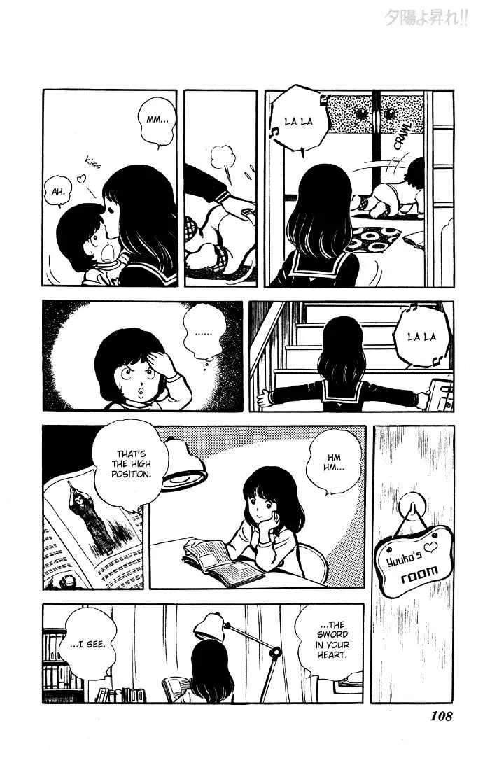 Yuuhi yo Nobore!! Chapter 3 - page 9