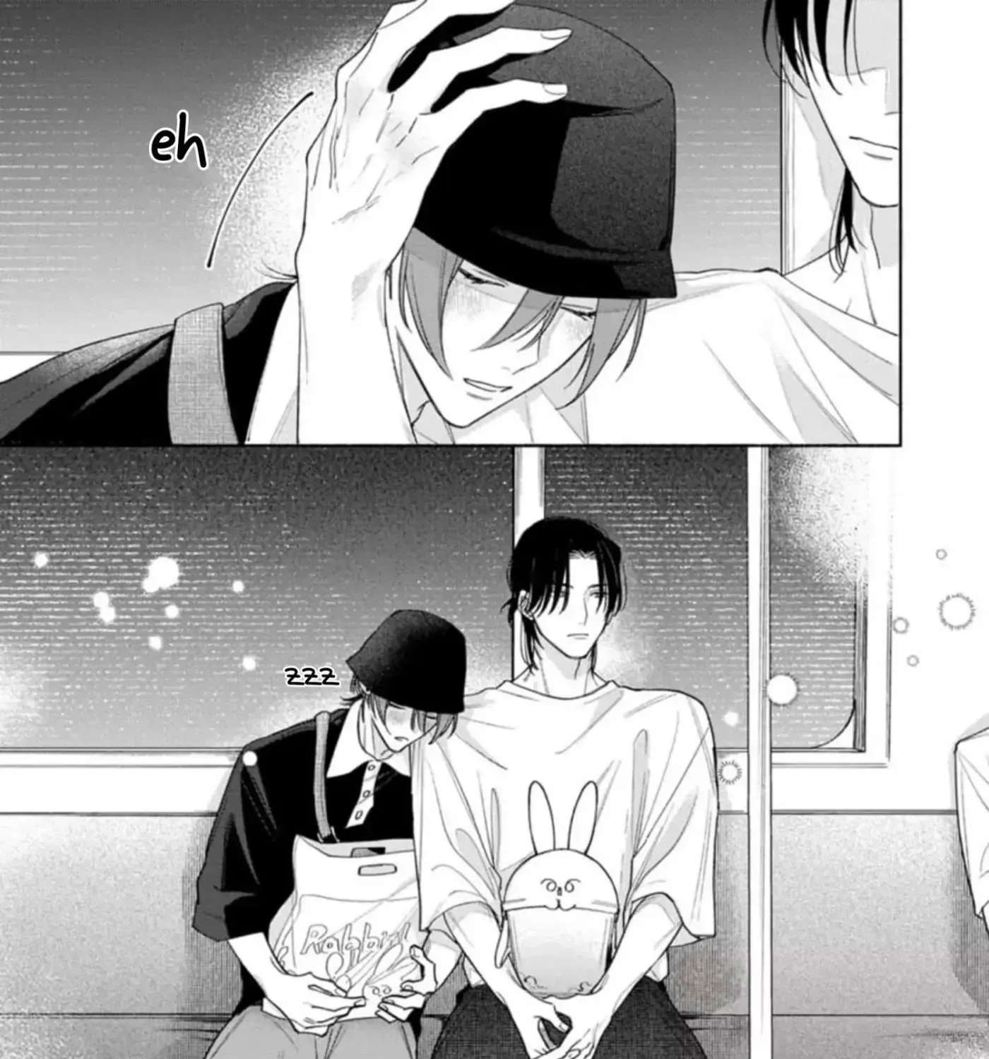 Okubyou Kurage to Koi Shirazu Chapter 3 - page 52