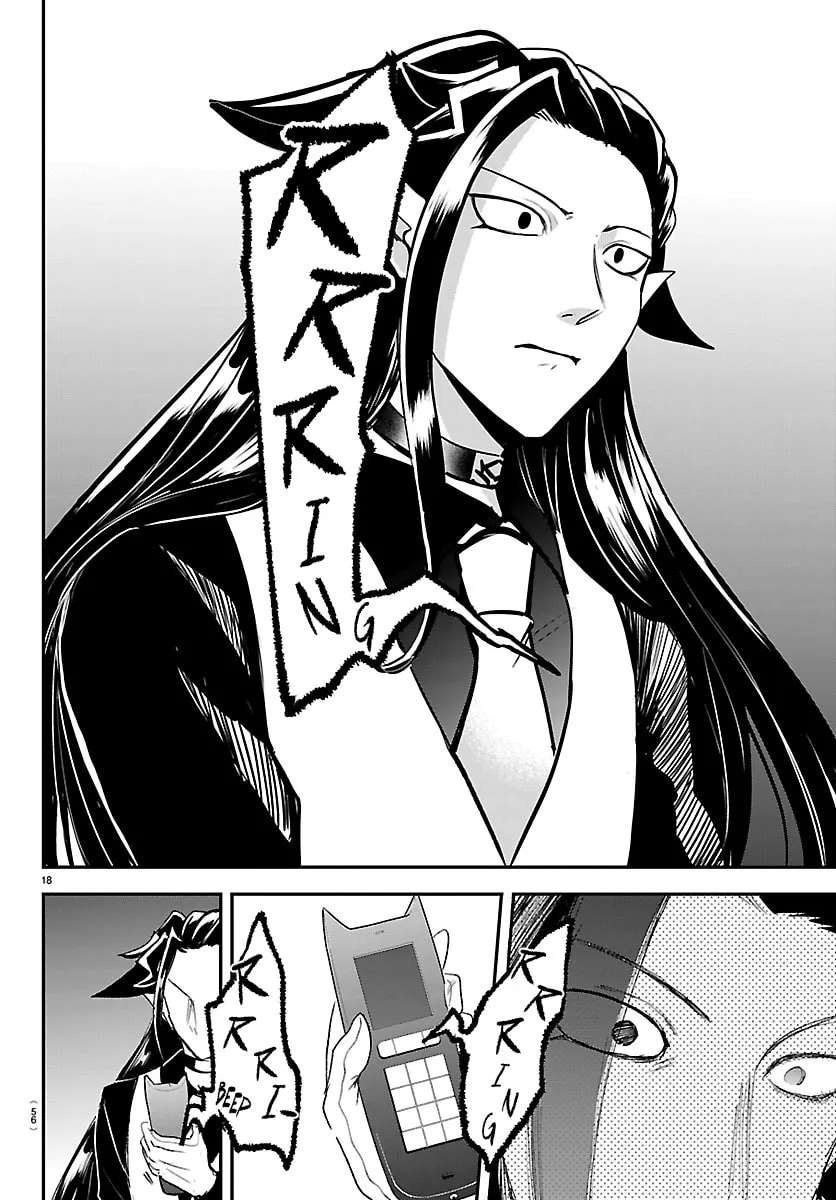 Mairimashita! Iruma-Kun Chapter 456 - page 18