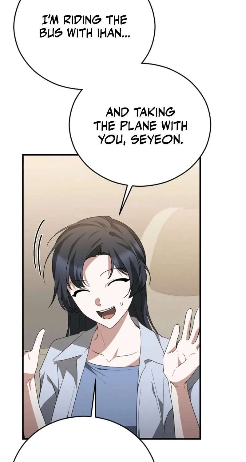 I Am In The Same Class As The Crazy Male Leads Chapter 92 - page 43