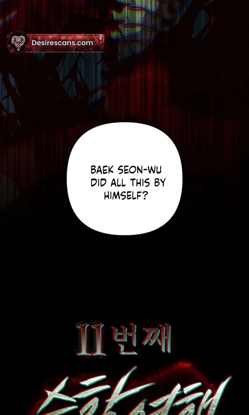 The 11th School Trip Chapter 66 - page 51