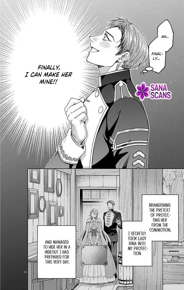 A Letter from the Exiled Lady: Have You Forgotten Me? Chapter 4 - page 14