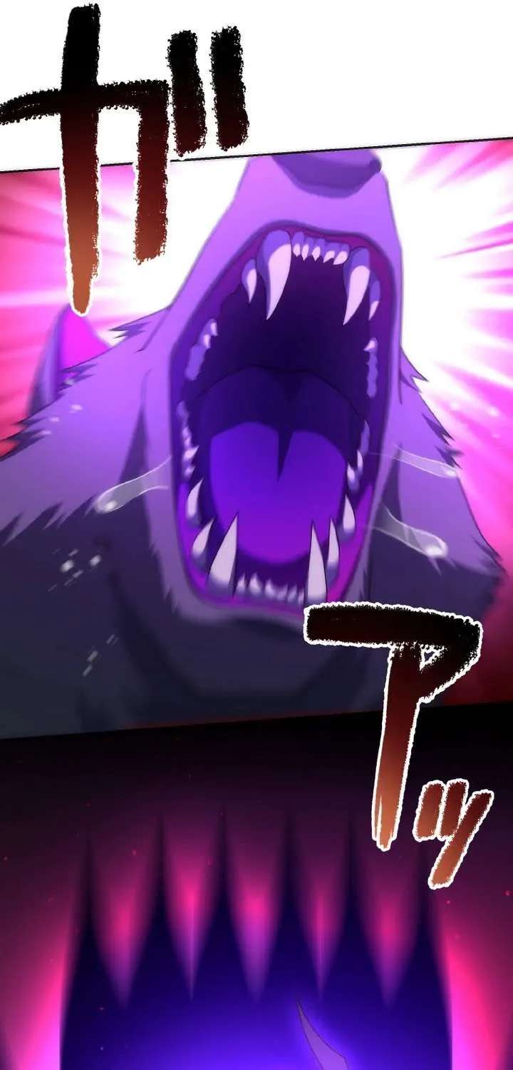 I May Be Cursed, But the Legendary Saint Is on My Side Chapter 26 - page 43