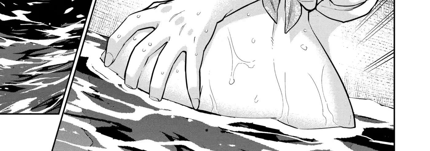 Saikyou wa Inaka Nouka no Ossan Deshita ~Saikou Rank no Dragon o Kujo Shita Kekka, Jitsuryoku ga Sekai ni Baremashita~ Chapter 24 - page 22