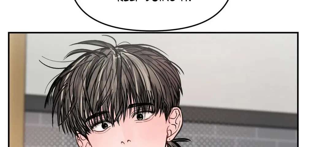 Jumping the Geon Chapter 45 - page 64