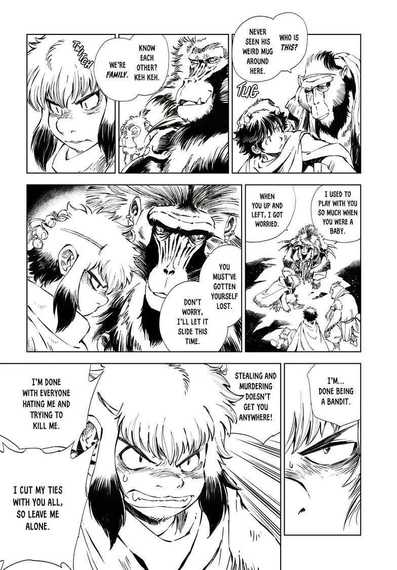Kamudo Chapter 17.2 - page 6
