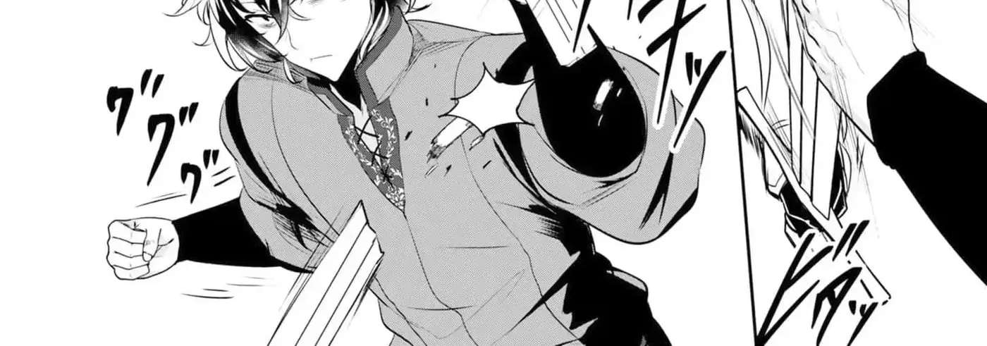 Yasagure Shōkansha wa Ugokanai Chapter 6 - page 37