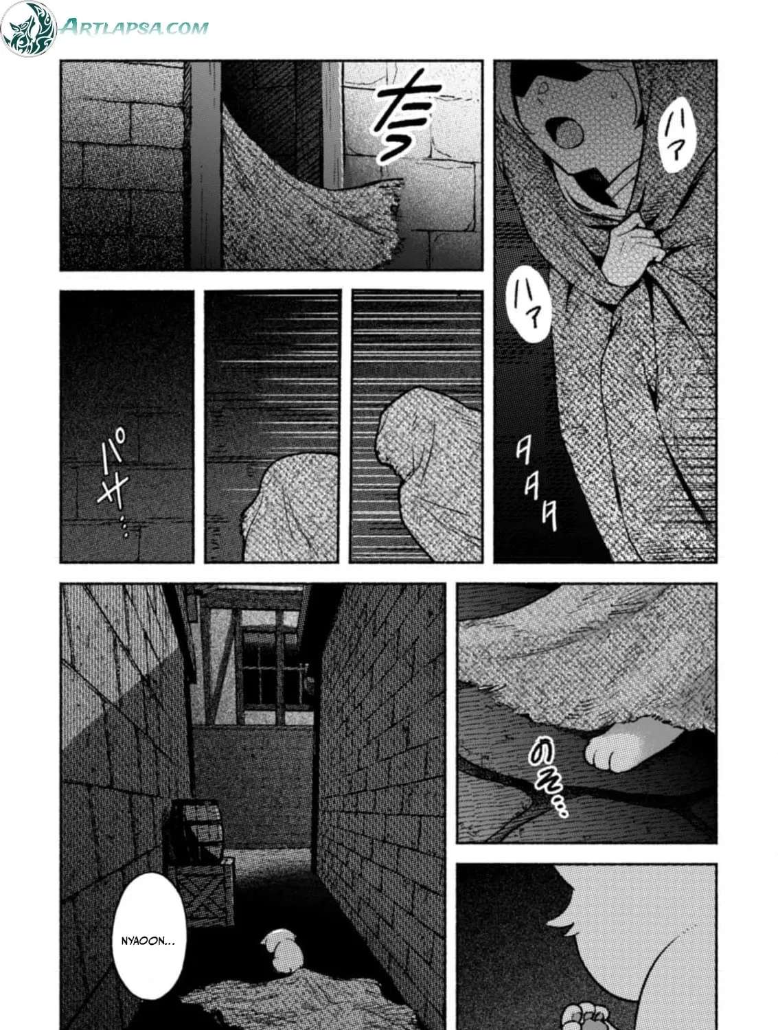 Nekura Kishi ni Yoru Dekiai Mankitsu-chuu nu Busa Neko, Jitsu wa Seijo desu! Chapter 7 - page 32