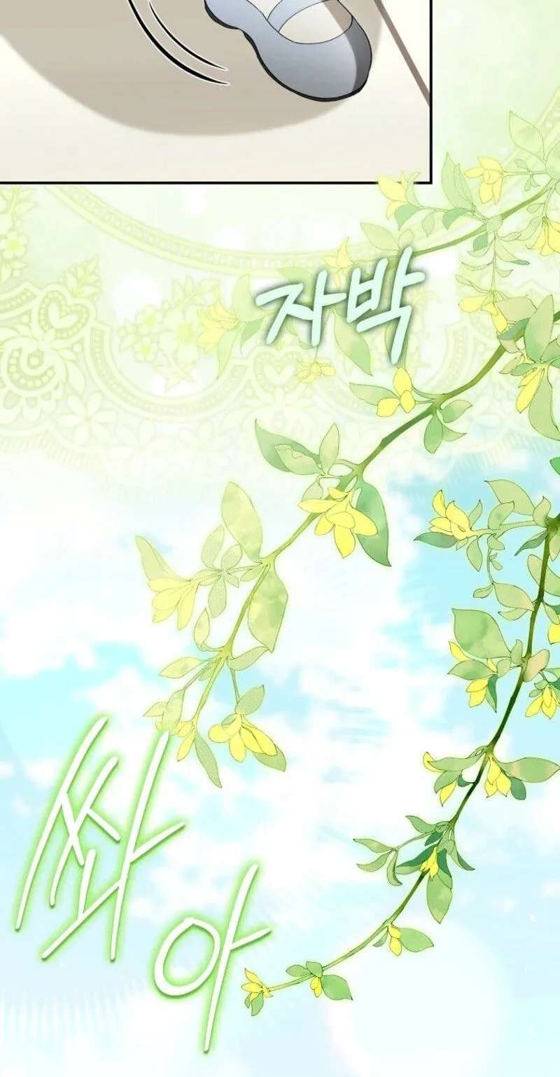 The Baby Fairy is a Villain Chapter 75 - page 86
