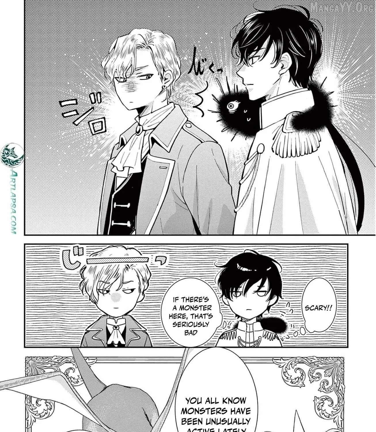 The Nameless Monster and Two Knights: And the Fiancé Is Perplexed Chapter 4 - page 13