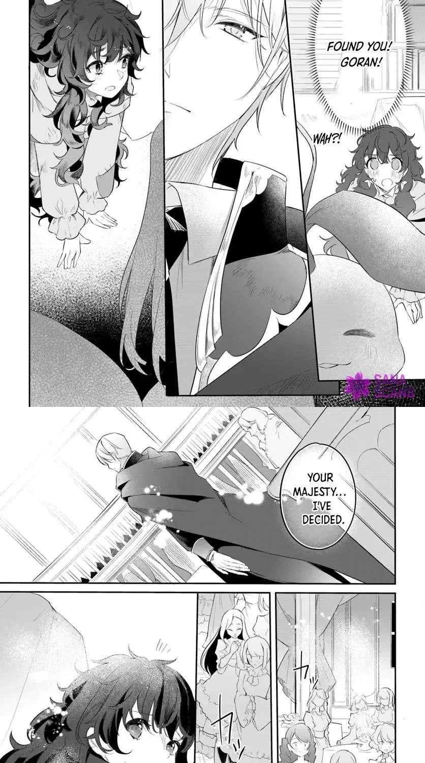Hikikomori Reijou Nanoni, Koori no Henkyou Haku no Hanayome (※ Kikan Gentei) ni Erabarete Shimatta Chapter 1 - page 23