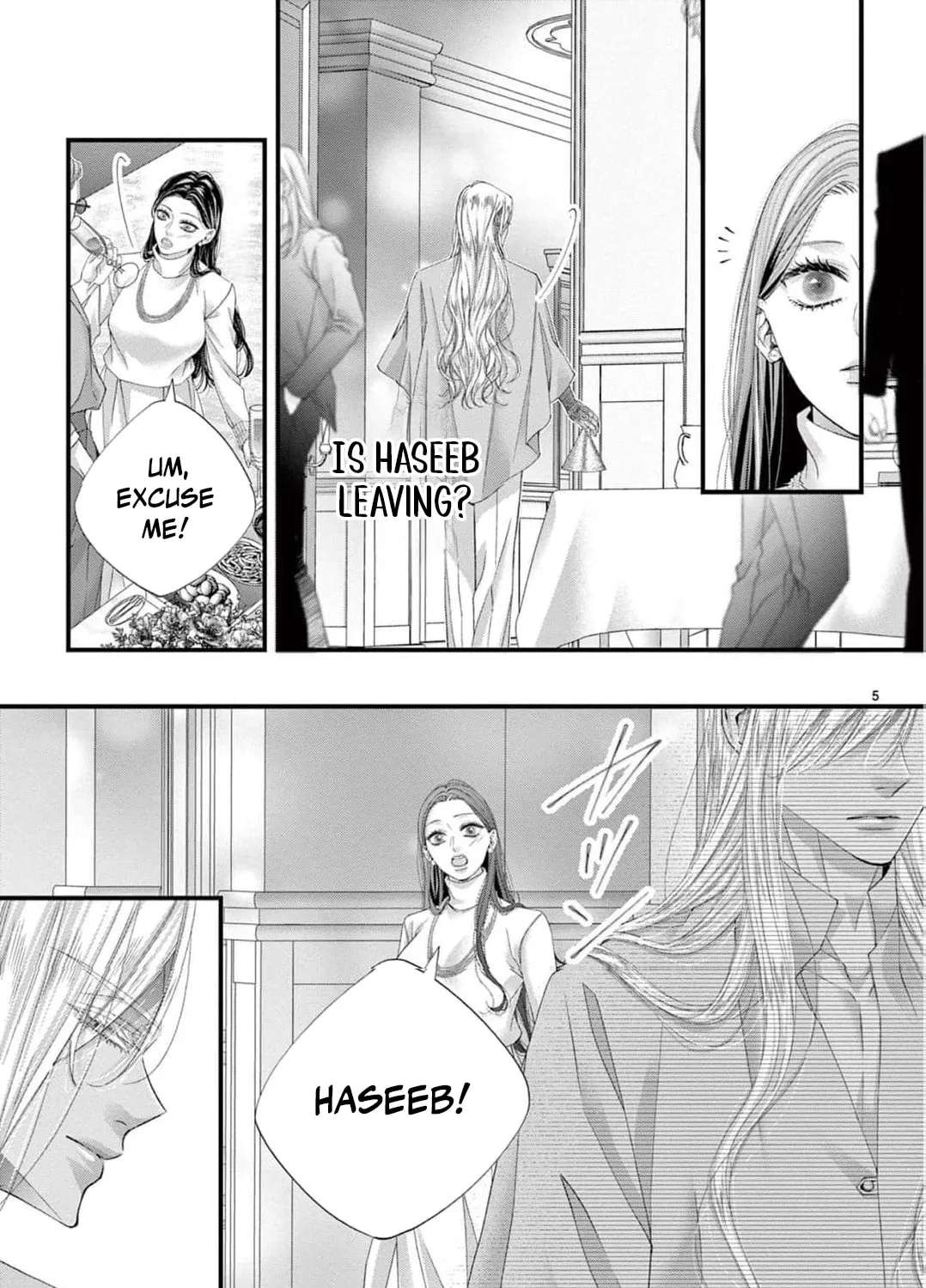 Chou wa Aishuu no Ori ni Torawareru Chapter 22 - page 9