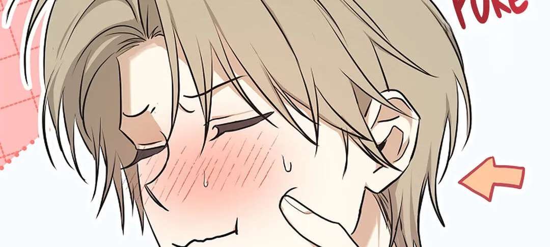I Was Possessed in an Extremely Private Area Chapter 33 - page 79