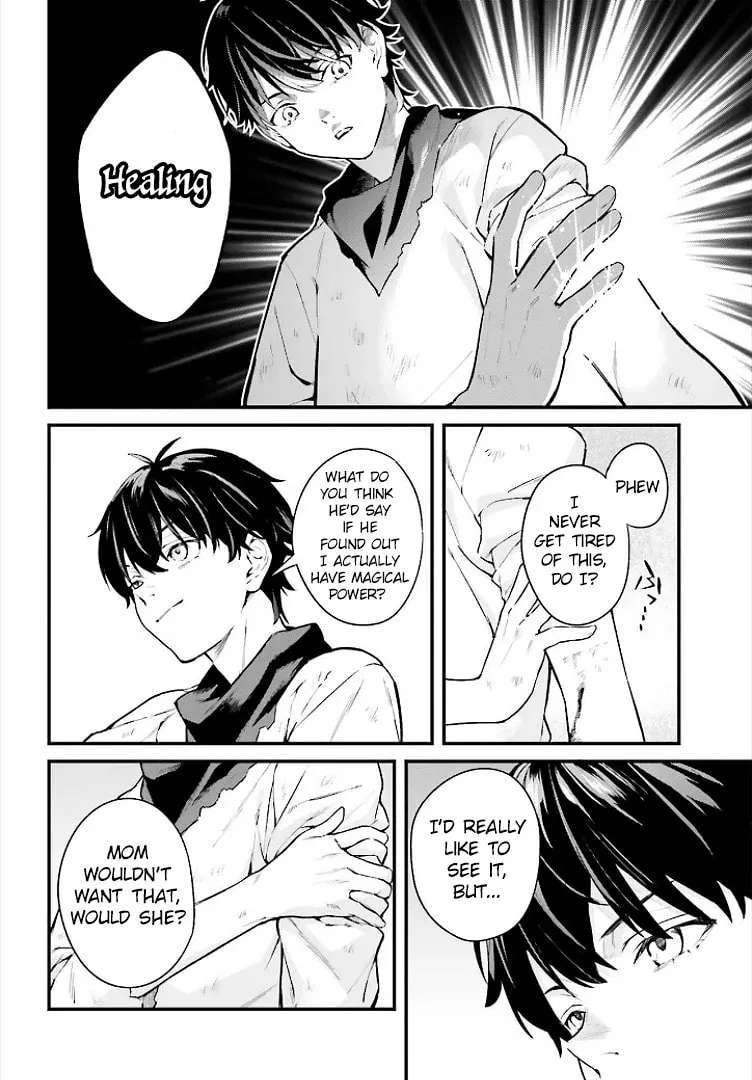 Infinite Magician ~I Was Persecuted as a Commoner's Child Without Magic Power, but I Possesses Infinite Magical Power~ Chapter 1 - page 18