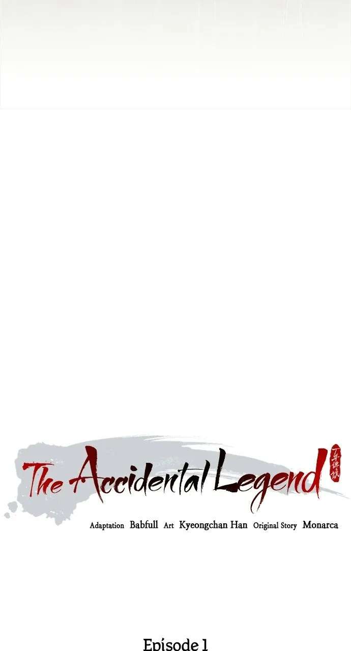 The Accidental Legend Chapter 1 - page 59