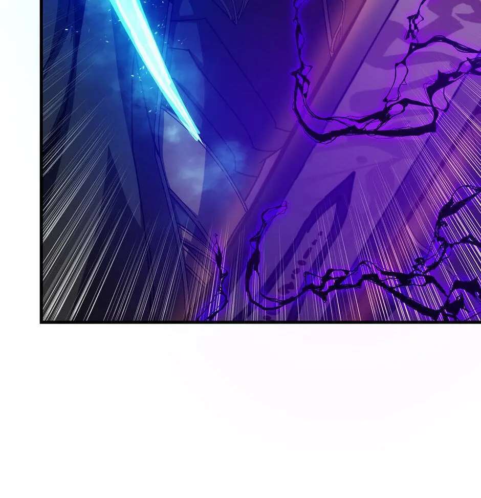 The Beginning After the End Chapter 250 - page 100