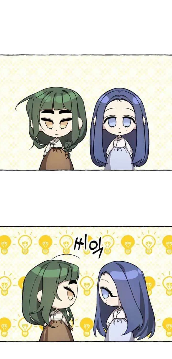 Hyangdan Chronicles Chapter 1.1 - page 108