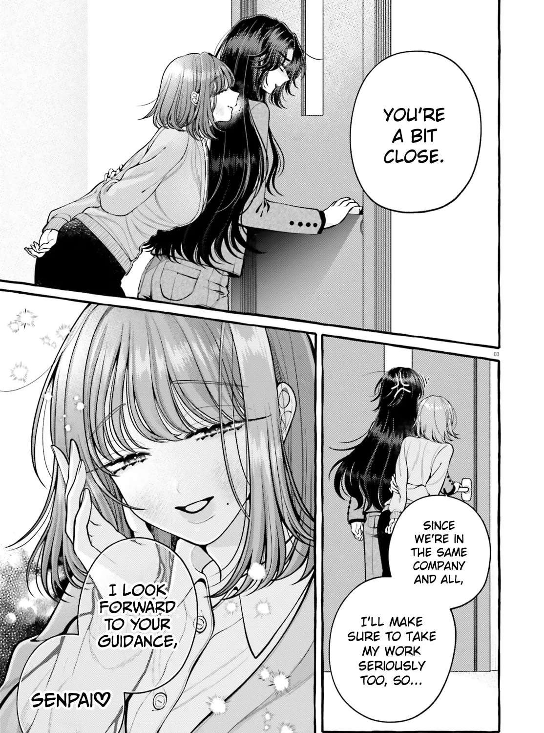 Kono Koi, Ittan Mochikaerasete Itadakimasu! Chapter 2 - page 3