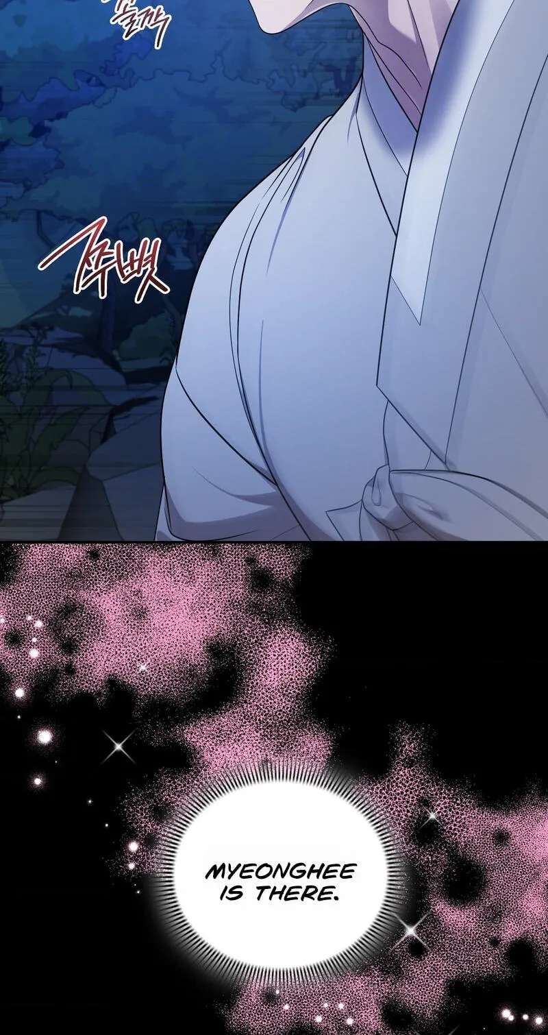 Dokkaebi Chapter 30 - page 4