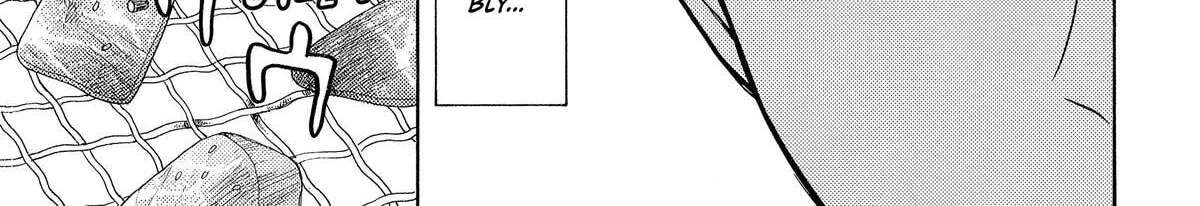 Kabe-saa Doujin Sakka no Nekoyashiki-kun wa Shounin Yokkyuu o Kojiraseteiru Chapter 12 - page 26