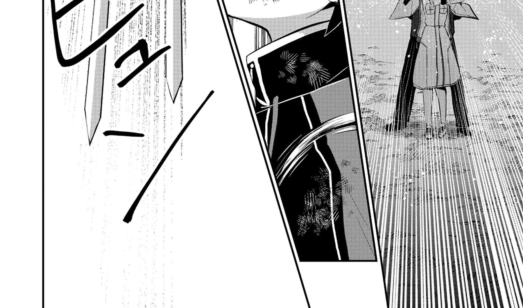Tobenai Saikyou no Dungeon Seeker Chapter 10.1 - page 9