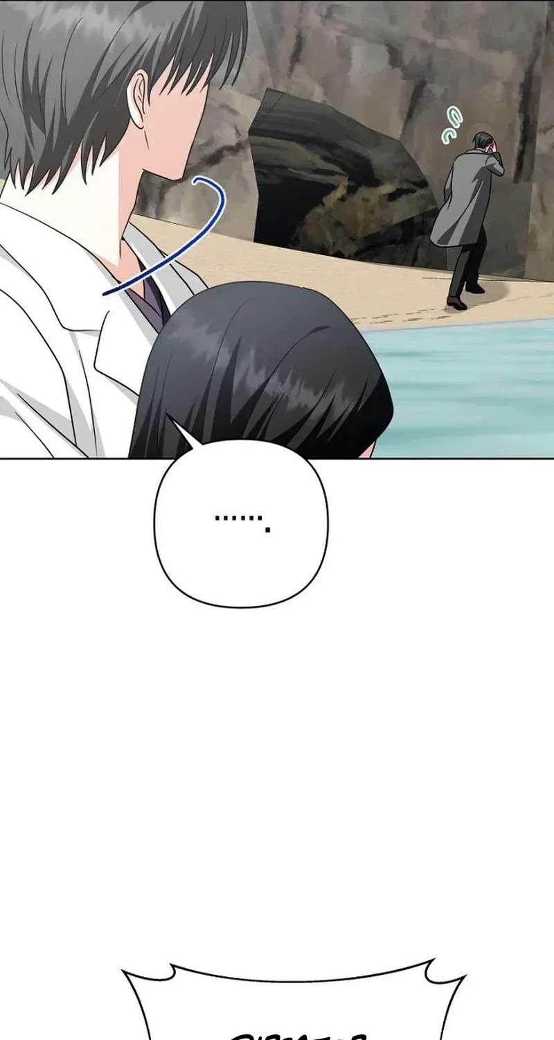 My Wife Appeared at My Wife’s Funeral Chapter 57 - page 21