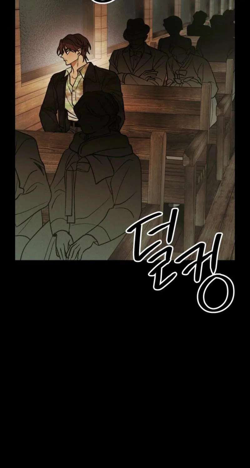 Gyeongseong Lingerie Dressing Room Chapter 40 - page 8