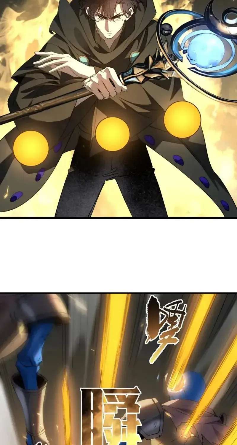 Global Class Transition: The Magic King's Skills Have Infinite Affixes Chapter 7 - page 46
