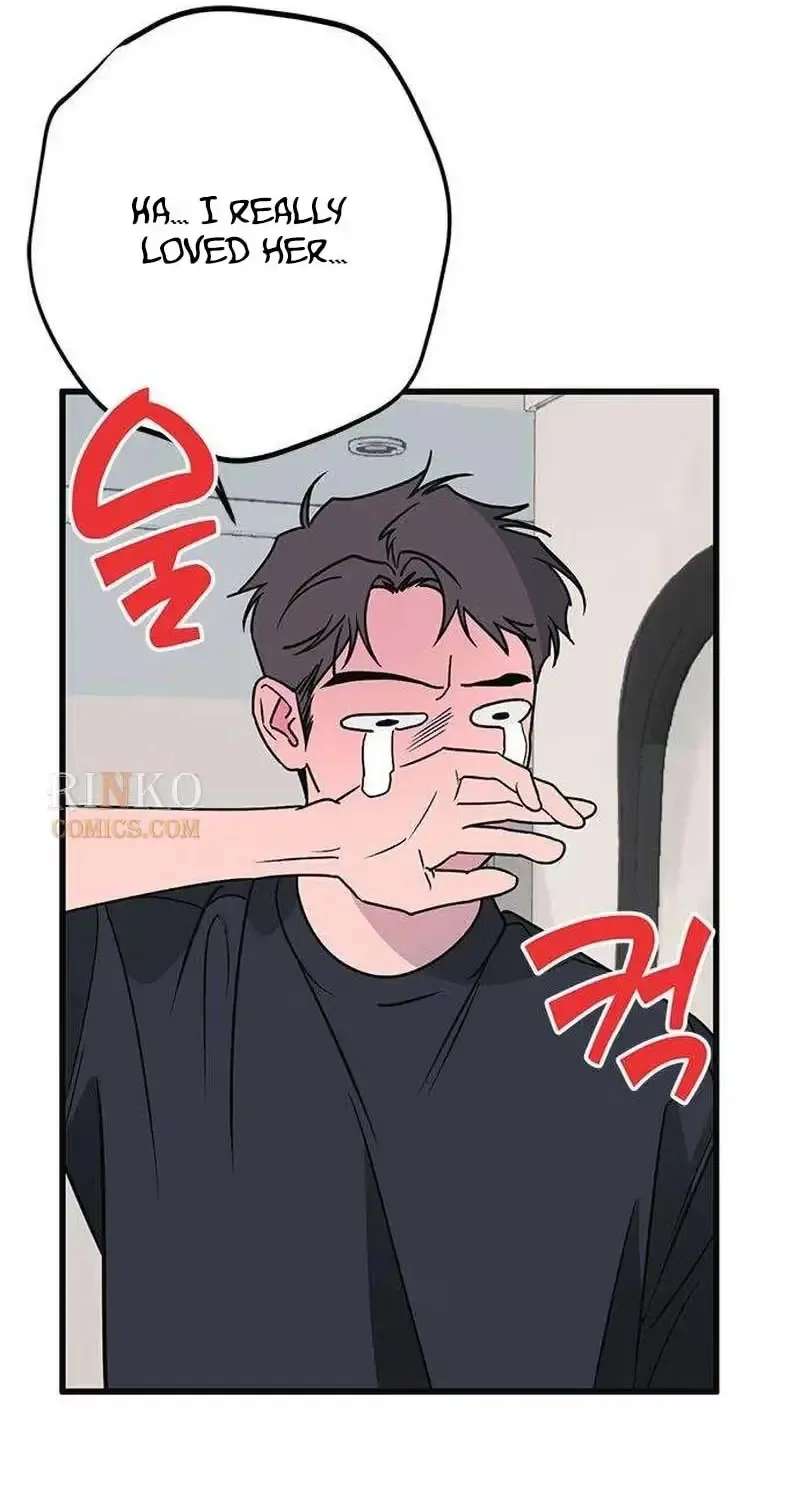 Hater Girl Chapter 12 - page 50