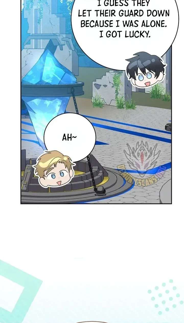 Genius Archer's Livestreaming Chapter 107 - page 40