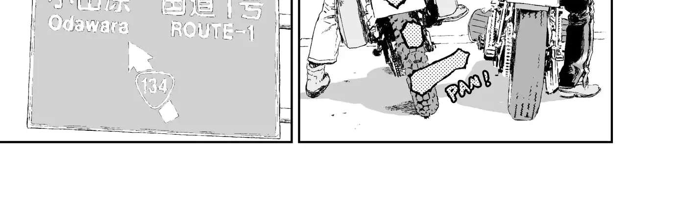Eg ☆ Rider Chapter 1 - page 28